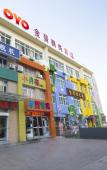 Туры в отель Huaying Hotel (Dalian Development Zone Wanli Middle Road Branch)