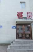 Туры в отель Huaying Hotel (Dalian Development Zone Wanli Middle Road Branch)