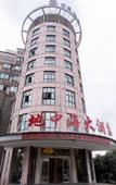 Туры в отель Mediterranean Hotel