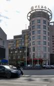 Туры в отель Mediterranean Hotel
