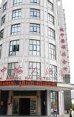Туры в отель Mediterranean Hotel