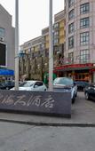 Туры в отель Mediterranean Hotel