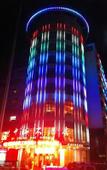 Туры в отель Mediterranean Hotel