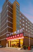 Туры в отель Jinbojin Business Hotel(Foshan Chancheng Zumiao)