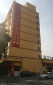 Туры в отель Jinbojin Business Hotel(Foshan Chancheng Zumiao)