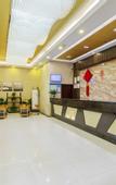 Туры в отель Jinbojin Business Hotel(Foshan Chancheng Zumiao)