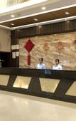 Туры в отель Jinbojin Business Hotel(Foshan Chancheng Zumiao)