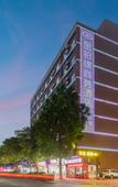 Туры в отель Jinbojin Business Hotel(Foshan Chancheng Zumiao)