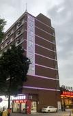 Туры в отель Jinbojin Business Hotel(Foshan Chancheng Zumiao)