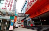 Туры в отель Jinhui Hotel (Guangyi Affiliated Hospital Respiratory Medicine Center Tanwei Subway Station)