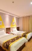 Туры в отель Tangxia Aosha Business Hotel