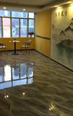 Туры в отель Tangxia Aosha Business Hotel