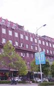 Туры в отель Longji Garden Hotel (Kunming College Store)