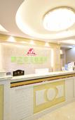 Туры в отель Dream Love Theme Hotel (Shenzhen Shekou)
