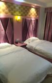 Туры в отель Dream Love Theme Hotel (Shenzhen Shekou)