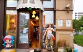 Туры в отель Manxing Library Youth Hostel