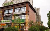 Туры в отель Manxing Library Youth Hostel