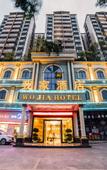 Туры в отель Wo Jia Hotel (Shenzhen Bantian Xuexiang)