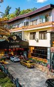 Туры в отель Yuntao Hotel