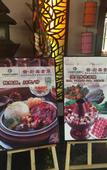 Туры в отель Yuntao Hotel