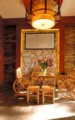 Туры в отель Yuntao Hotel