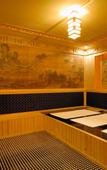 Туры в отель Yuntao Hotel