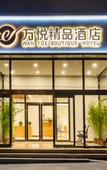 Туры в отель Dalian Xinghai Square Shengya Ocean World ATOUR Light Hotel