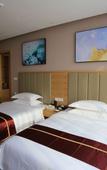 Туры в отель Kailin International Hotel (Shenzhen Guangming Street subway station)
