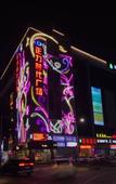 Туры в отель Kailin International Hotel (Shenzhen Guangming Street subway station)