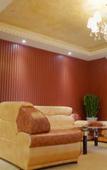 Туры в отель Nanhaitai Business Hotel