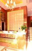 Туры в отель Nanhaitai Business Hotel