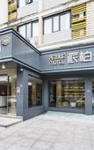 Туры в отель Homeinn Pebble Hotel (Ningde Derunshang Street)