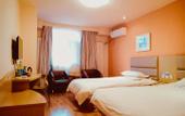 Туры в отель Grace Inn (jinan qianfoshan hospital dian)