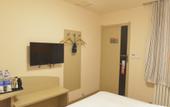 Туры в отель Grace Inn (jinan qianfoshan hospital dian)