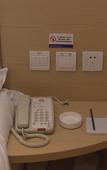 Туры в отель Grace Inn (jinan qianfoshan hospital dian)