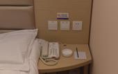 Туры в отель Grace Inn (jinan qianfoshan hospital dian)