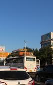 Туры в отель Grace Inn (jinan qianfoshan hospital dian)