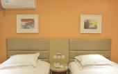 Туры в отель Grace Inn (jinan qianfoshan hospital dian)