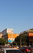 Туры в отель Grace Inn (jinan qianfoshan hospital dian)