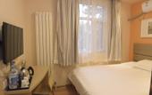 Туры в отель Grace Inn (jinan qianfoshan hospital dian)
