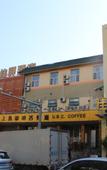 Туры в отель Grace Inn (jinan qianfoshan hospital dian)