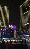 Туры в отель Banlan Theme Hotel