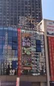 Туры в отель Banlan Theme Hotel