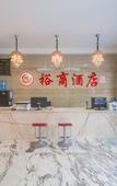 Туры в отель Kunming Yushang Hotel (former sushang Hotel)