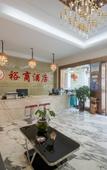 Туры в отель Kunming Yushang Hotel (former sushang Hotel)