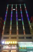 Туры в отель Dongguan Shangsha Hotel