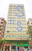 Туры в отель Dongguan Shangsha Hotel