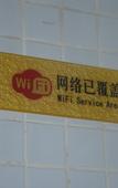 Туры в отель Mingding Accommodation (Guangzhou Shiqiao Subway Station)
