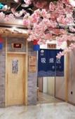 Туры в отель Shuijing Hotel
