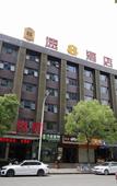 Туры в отель Super 8(Yongjia Qianxi Road)